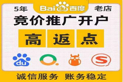 信息流托管案例：提升用户粘性策略